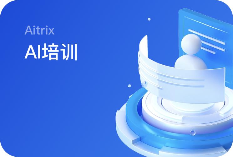 信用卡服务